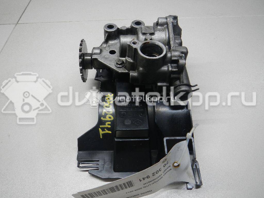 Фото Насос масляный  1501000Q1M для Nissan Primastar X83 / X-Trail / Qashqai {forloop.counter}}