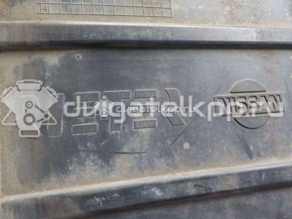 Фото Пыльник двигателя центральный  75831JD000 для Nissan Qashqai {forloop.counter}}