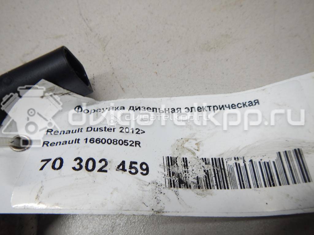 Фото Форсунка дизельная электрическая  166008052R для Nissan Tiida / Note / Nv200 / Qashqai / Cube Z12 {forloop.counter}}