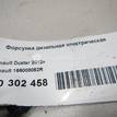 Фото Форсунка дизельная электрическая  166008052R для Nissan Tiida / Note / Nv200 / Qashqai / Cube Z12 {forloop.counter}}