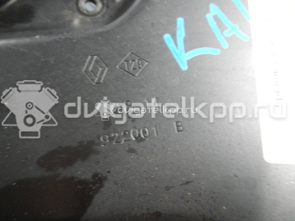 Фото Крышка двигателя передняя  1104600q1d для Nissan Qashqai / X-Trail {forloop.counter}}