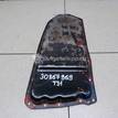 Фото Поддон АКПП  313901XF01 для Nissan Qashqai / X-Trail {forloop.counter}}