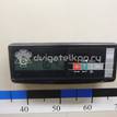 Фото Опора двигателя правая  8200204600 для nissan Qashqai (J10) {forloop.counter}}