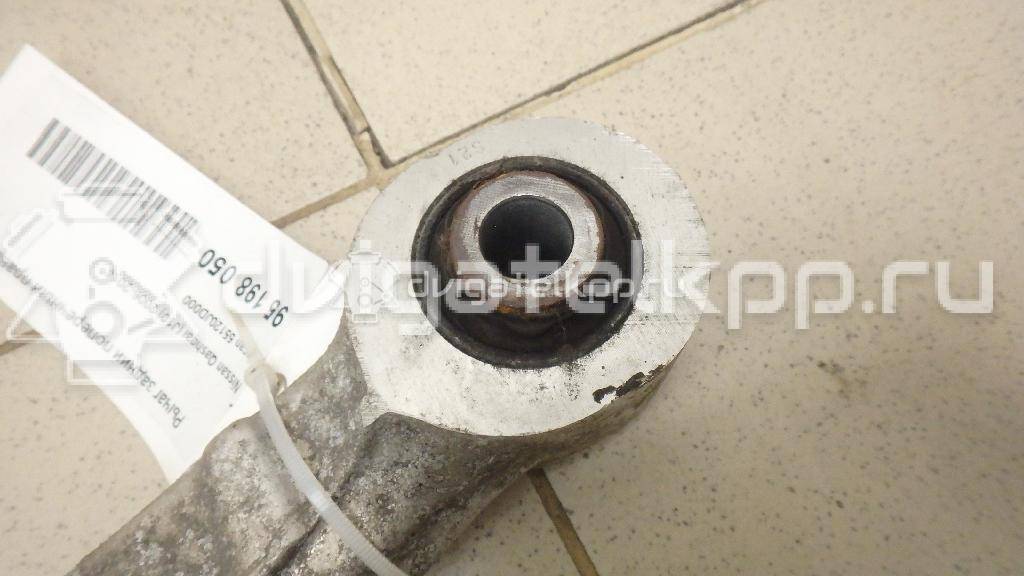 Фото Рычаг задний поперечный правый  55120JD000 для Nissan Juke F15 / Qashqai / X-Trail {forloop.counter}}