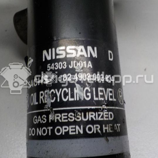 Фото Амортизатор передний левый  54303jd01a для Nissan Qashqai / X-Trail