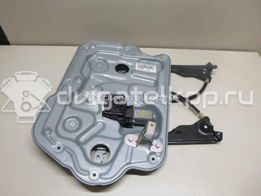 Фото Стеклоподъемник электр. передний левый  80771JD00A для Nissan Qashqai {forloop.counter}}
