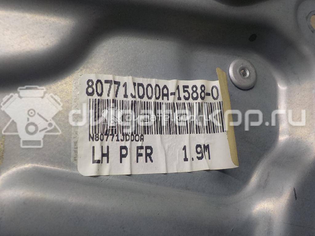 Фото Стеклоподъемник электр. передний левый  80771jd00a для Nissan Qashqai {forloop.counter}}