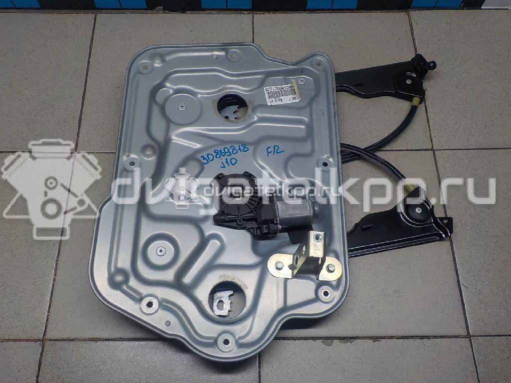 Фото Стеклоподъемник электр. передний левый  80771jd00a для Nissan Qashqai {forloop.counter}}