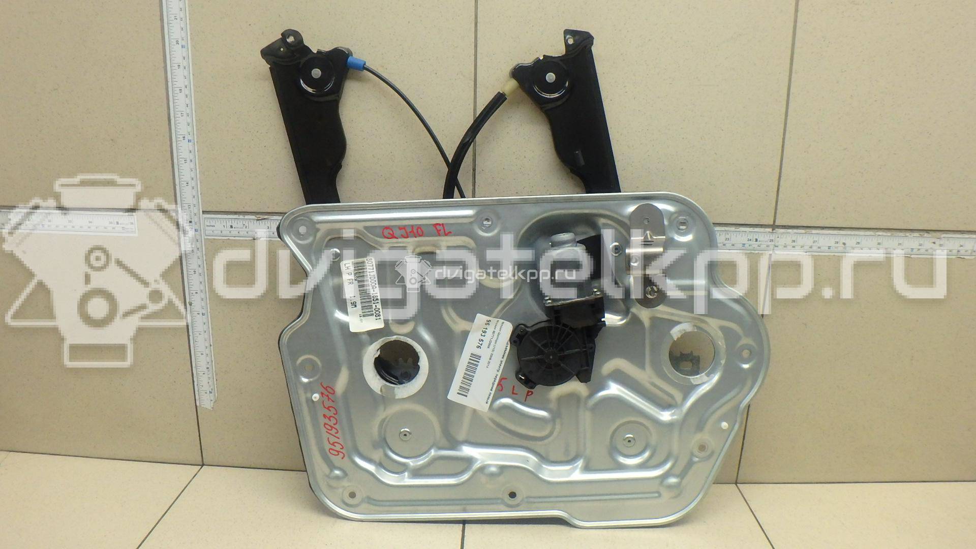 Фото Стеклоподъемник электр. передний левый  80771jd00a для Nissan Qashqai {forloop.counter}}