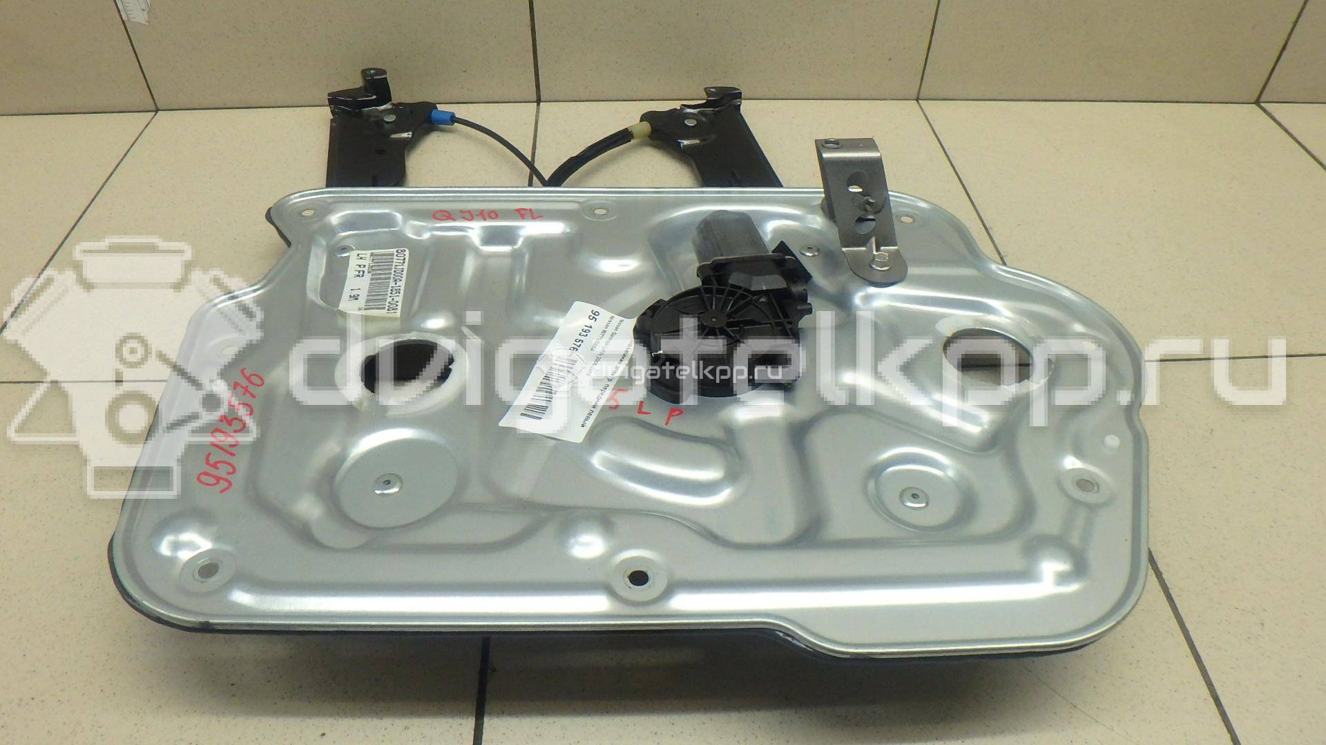 Фото Стеклоподъемник электр. передний левый  80771jd00a для Nissan Qashqai {forloop.counter}}