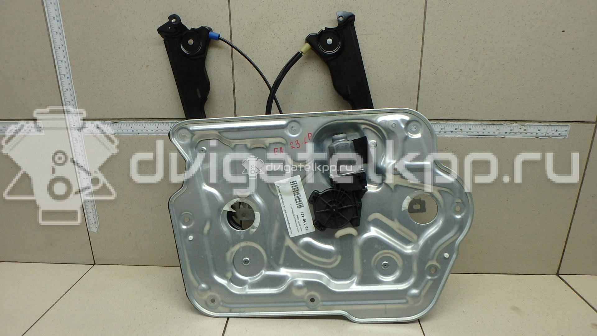 Фото Стеклоподъемник электр. передний левый  80771jd00a для Nissan Qashqai {forloop.counter}}
