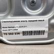 Фото Стеклоподъемник электр. передний левый  80771JD00A для Nissan Qashqai {forloop.counter}}