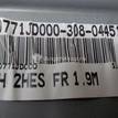 Фото Стеклоподъемник электр. передний левый  80771JD000 для Nissan Qashqai {forloop.counter}}