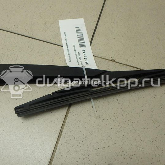 Фото Поводок стеклоочистителя заднего  28781jd00a для Nissan Qashqai