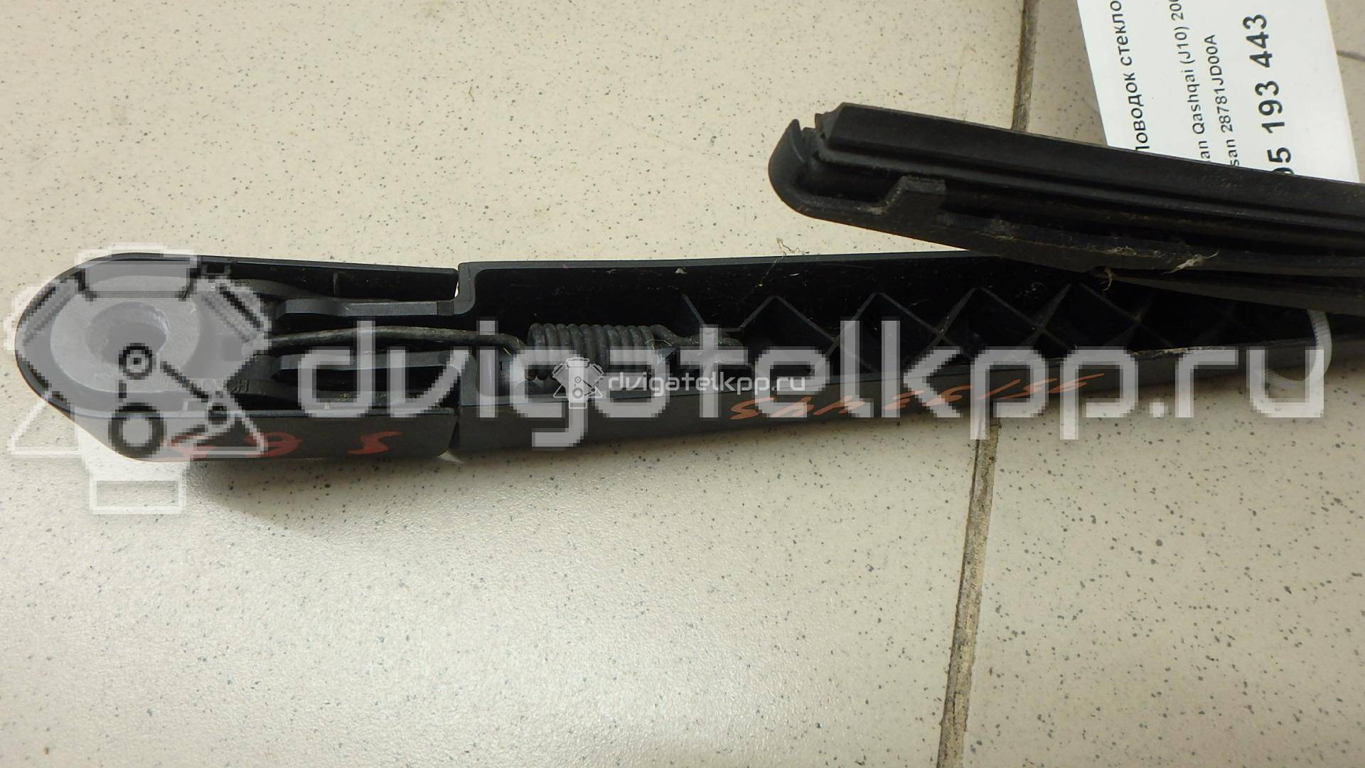 Фото Поводок стеклоочистителя заднего  28781jd00a для Nissan Qashqai {forloop.counter}}
