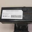 Фото Усилитель переднего бампера  62030jd000 для Nissan Qashqai {forloop.counter}}