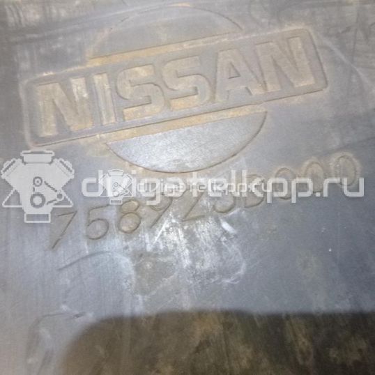 Фото Пыльник двигателя  75892jd000 для Nissan Qashqai