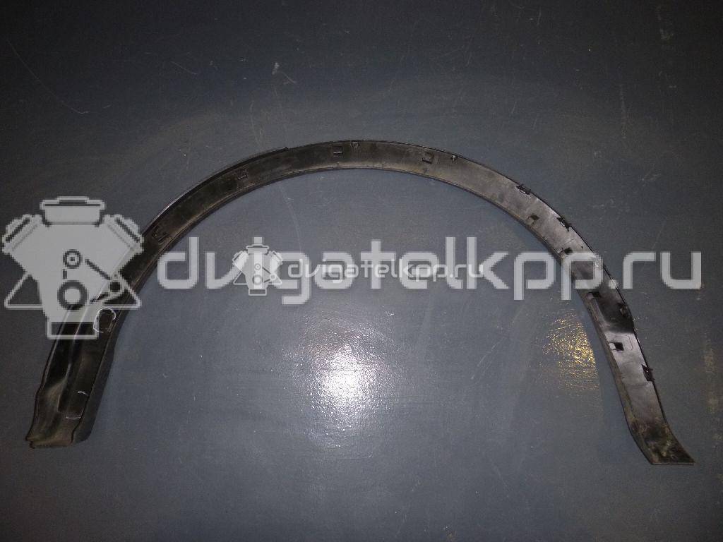 Фото Накладка заднего крыла правого  938284EA0A для Nissan Qashqai {forloop.counter}}