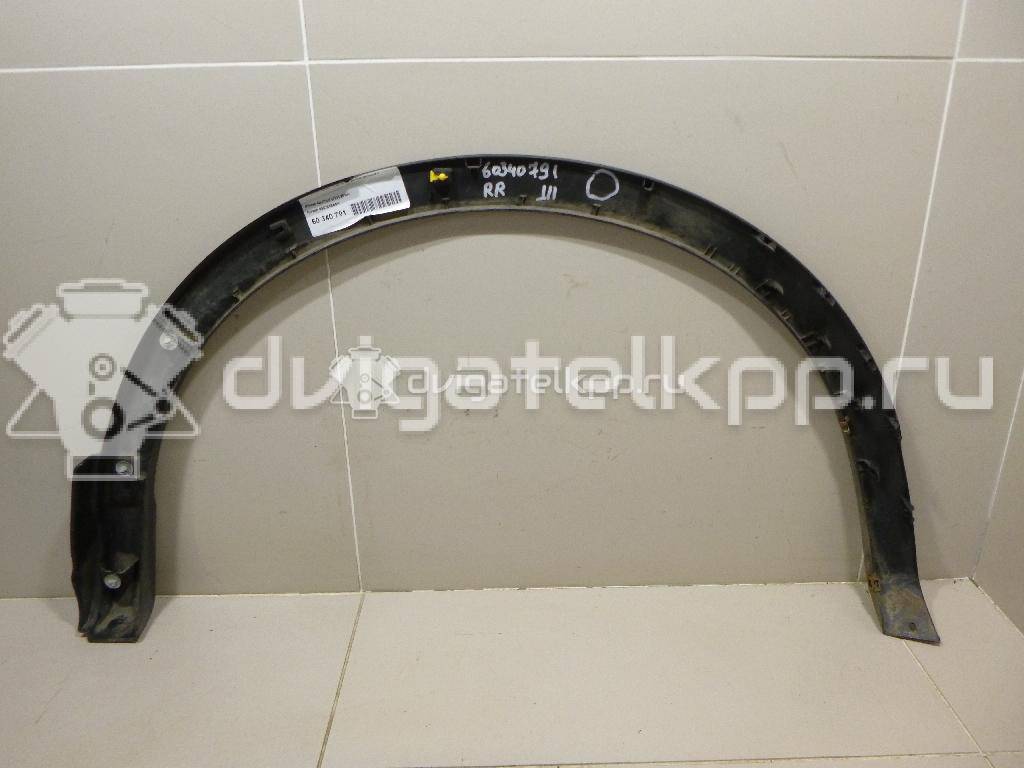 Фото Накладка заднего крыла правого  938284EA0A для Nissan Qashqai {forloop.counter}}