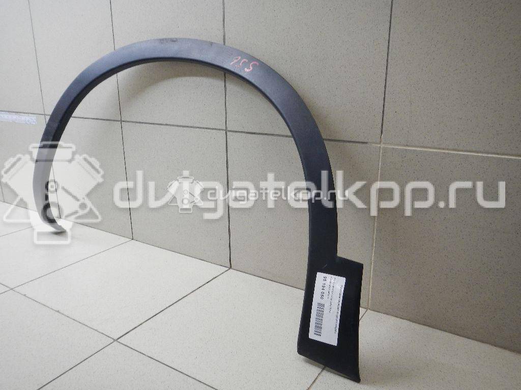 Фото Накладка переднего крыла левого  63811br01a для Nissan Qashqai {forloop.counter}}