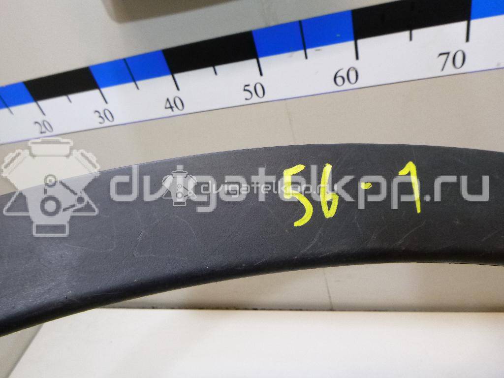 Фото Накладка переднего крыла левого  63811JD000 для Nissan Qashqai {forloop.counter}}