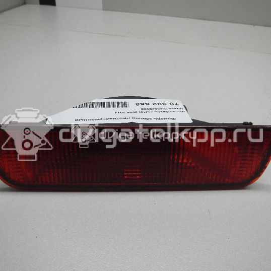Фото Фонарь задний противотуманный  26580JD00B для Nissan Qashqai