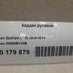 Фото Кардан рулевой  D8080EY40B для Nissan Qashqai / X-Trail {forloop.counter}}