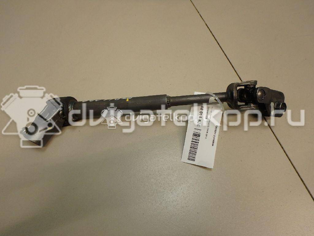 Фото Кардан рулевой  D8080EY40B для Nissan Qashqai / X-Trail {forloop.counter}}