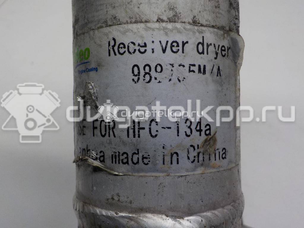 Фото Осушитель системы кондиционирования  92131JD20A для Nissan Qashqai {forloop.counter}}