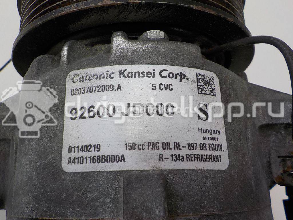 Фото Компрессор системы кондиционирования  92600JD000 для Nissan Terrano / Primastar X83 / X-Trail / Qashqai {forloop.counter}}
