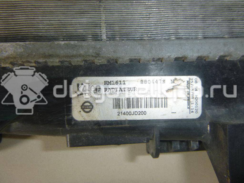 Фото Радиатор основной  21400JD200 для Nissan Qashqai {forloop.counter}}