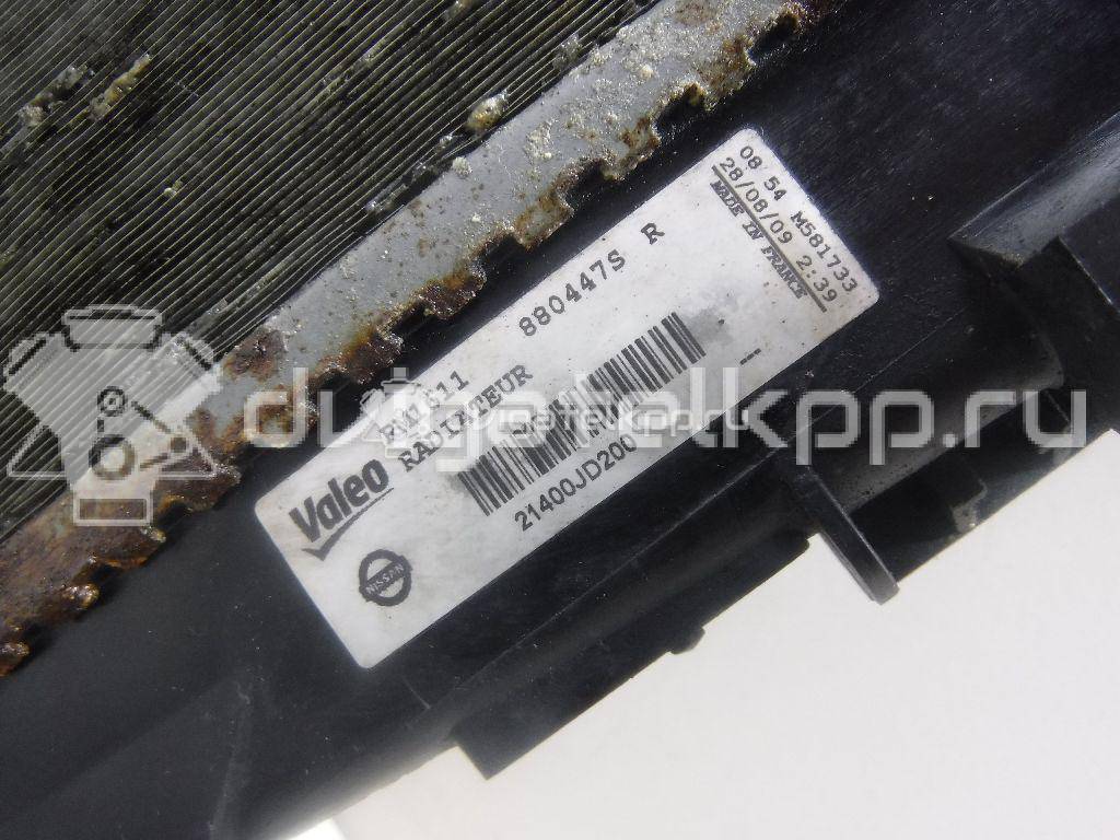 Фото Радиатор основной  21400JD200 для Nissan Qashqai {forloop.counter}}