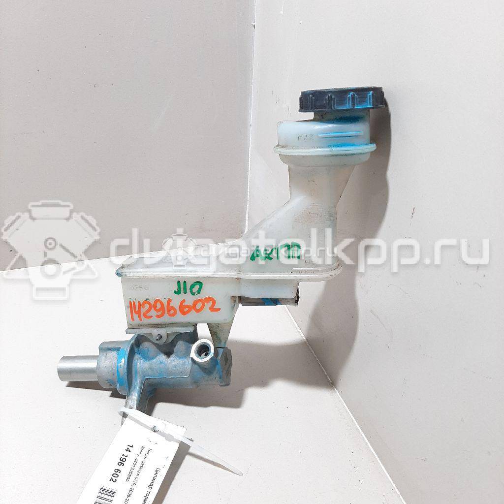 Фото Цилиндр тормозной главный  46012jd80a для Nissan Prairie / Qashqai {forloop.counter}}