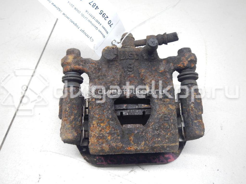 Фото Суппорт тормозной задний правый  44001EM11A для Nissan Tiida / Qashqai / Cube Z12 / Juke F15 / Pulsar C13 {forloop.counter}}