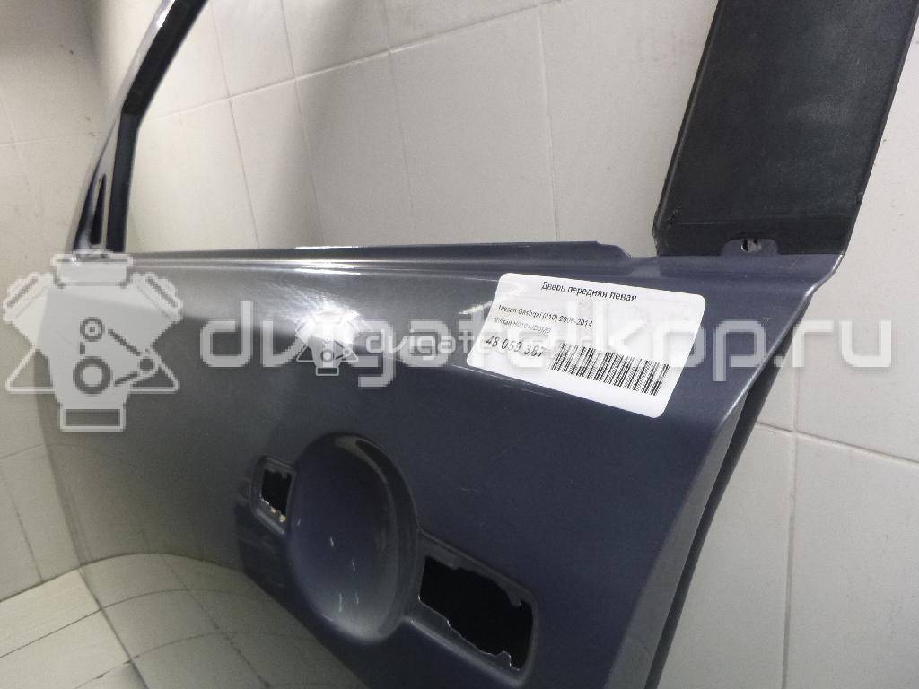 Фото Аккумулятор  H0101JD0M0 для Nissan Qashqai {forloop.counter}}