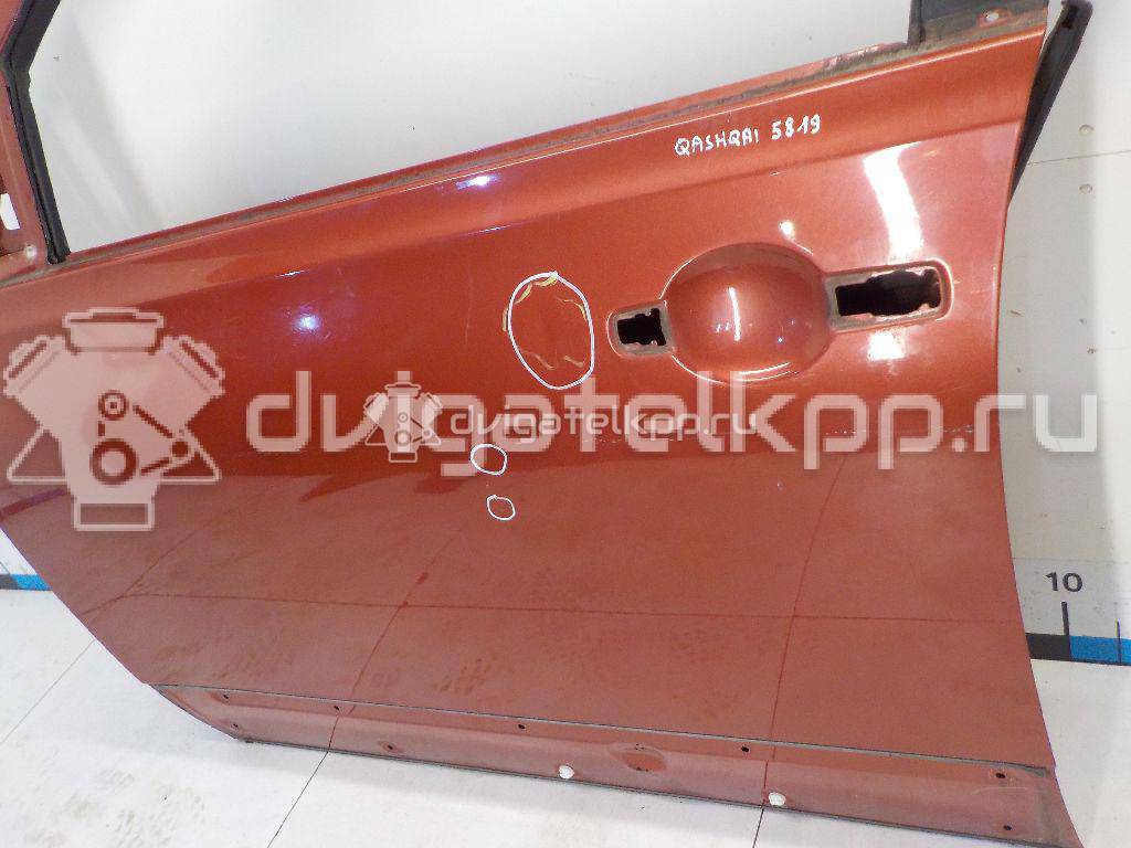 Фото Аккумулятор  H0101JD0M0 для Nissan Qashqai {forloop.counter}}