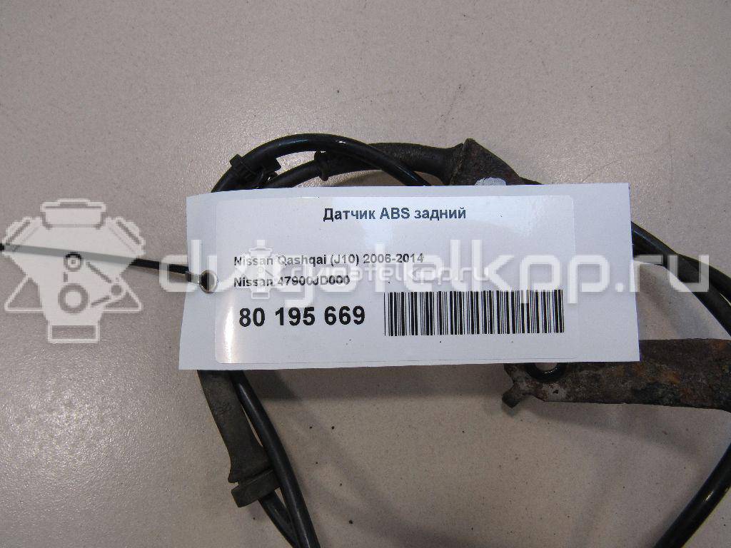 Фото Датчик ABS задний  47900jd000 для Nissan Qashqai {forloop.counter}}