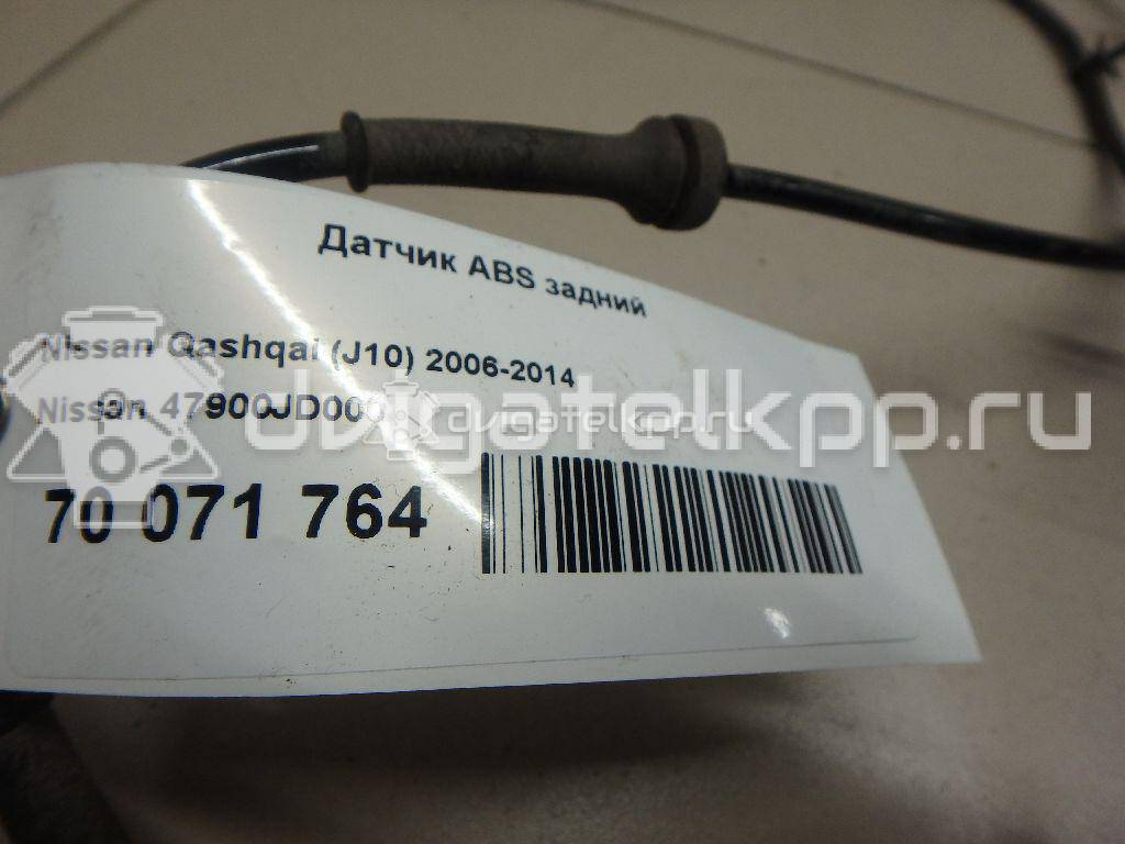 Фото Датчик ABS задний  47900jd000 для Nissan Qashqai {forloop.counter}}