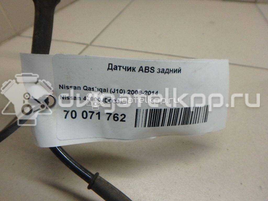 Фото Датчик ABS задний  47900jd000 для Nissan Qashqai {forloop.counter}}