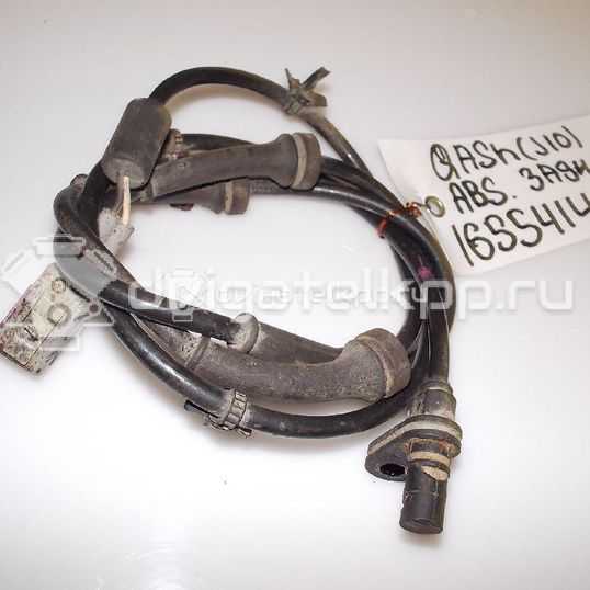 Фото Датчик ABS задний  47900jd000 для Nissan Qashqai