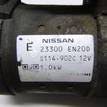 Фото Стартер  23300EN20D для Nissan Tiida / X-Trail / Qashqai / Pathfinder / Juke F15 {forloop.counter}}