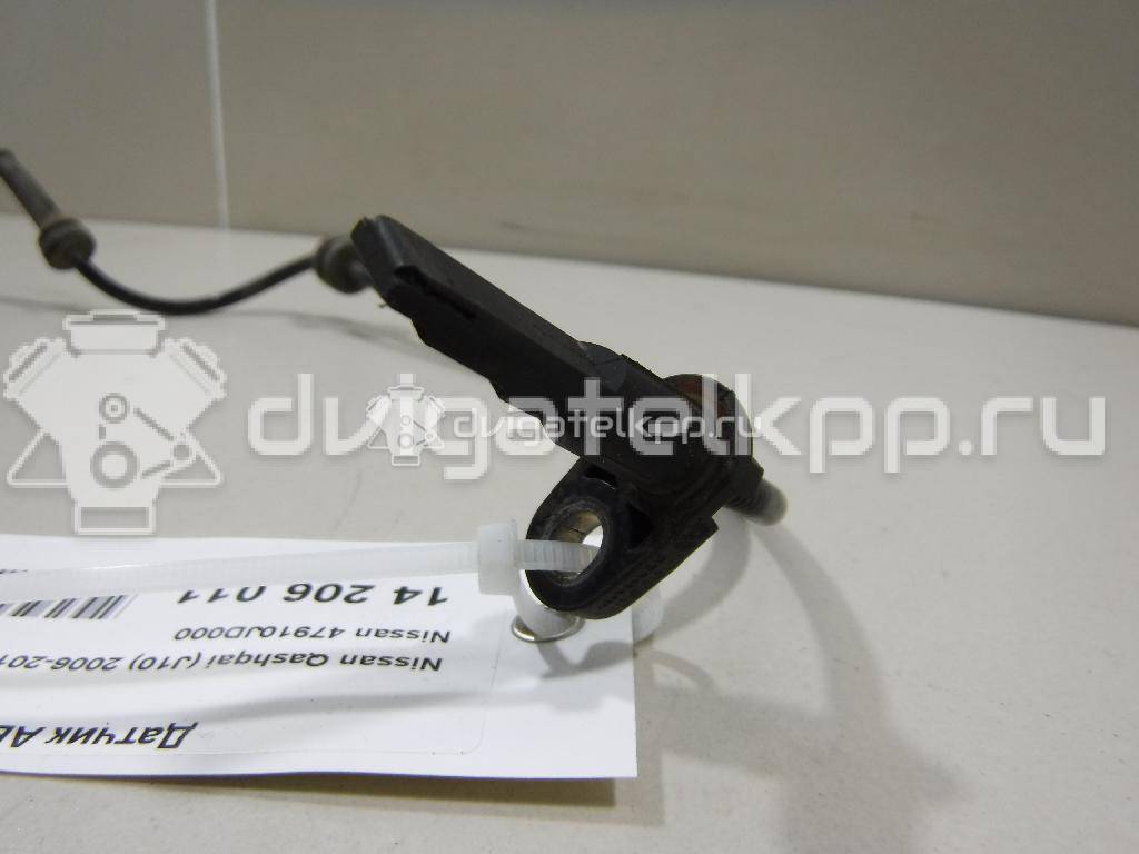Фото Датчик ABS передний  47910JD000 для Nissan Qashqai {forloop.counter}}