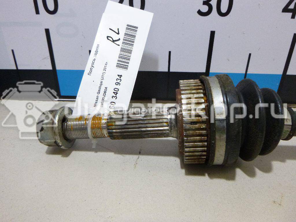 Фото Полуось задняя  39600JD60A для Nissan Qashqai / X-Trail / Murano {forloop.counter}}