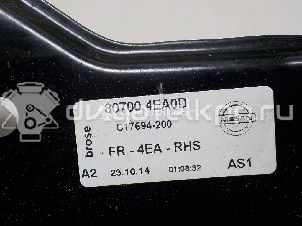 Фото Стеклоподъемник электр. передний правый  807004ea0d для Nissan Qashqai {forloop.counter}}
