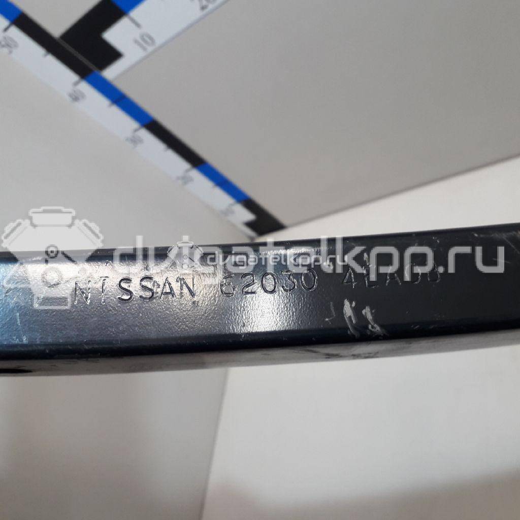 Фото Усилитель переднего бампера  620304ea0b для Nissan Qashqai {forloop.counter}}