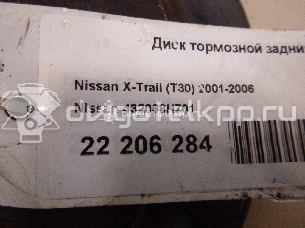 Фото Диск тормозной задний  432068H701 для Nissan X-Trail / 350 Z Z33 / Qashqai / Juke F15 / Leaf Ze0 {forloop.counter}}
