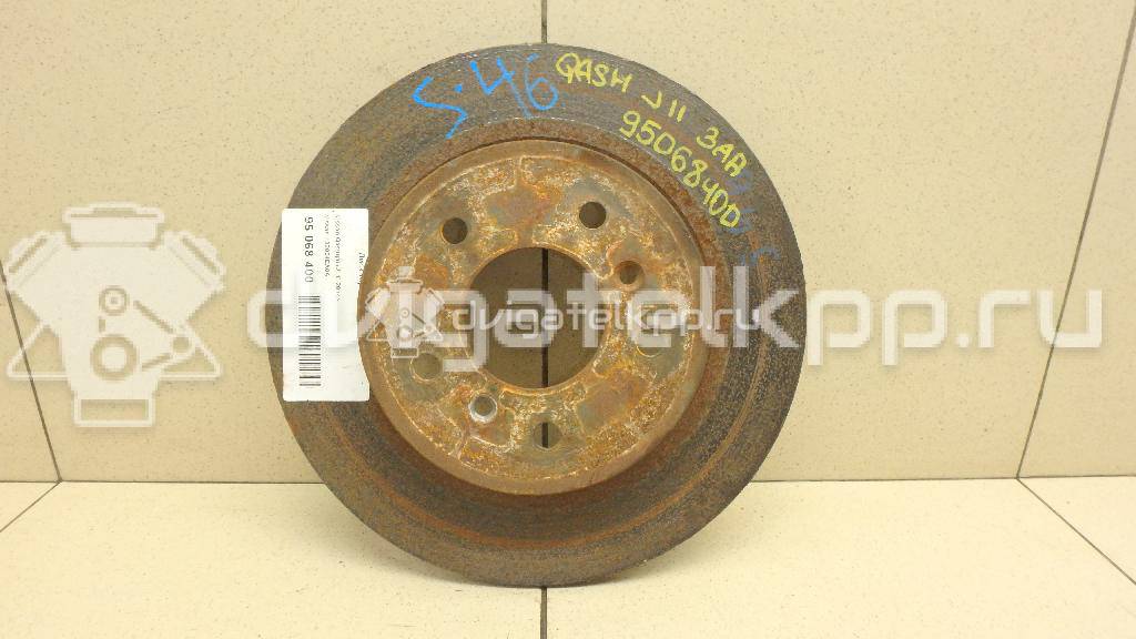 Фото Диск тормозной задний  432064ea0a для Nissan Qashqai / X-Trail {forloop.counter}}