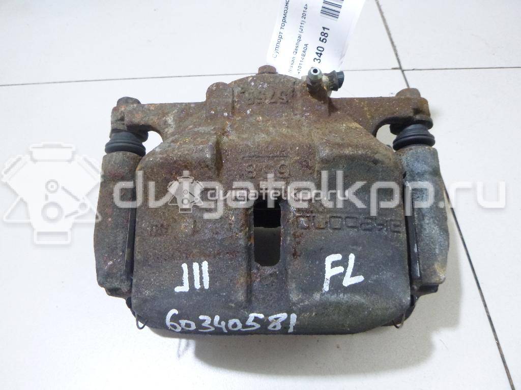 Фото Суппорт тормозной передний левый  410114EA0A для Nissan Qashqai {forloop.counter}}