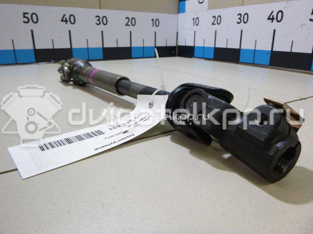 Фото Кардан рулевой  48080EM02D для Nissan Tiida {forloop.counter}}