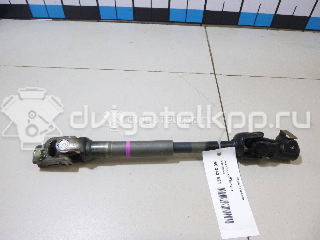 Фото Кардан рулевой  48080EM02D для Nissan Tiida {forloop.counter}}